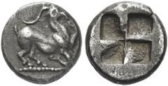 Greek Coins Aigai Obol circa 480-460, AR 9 mm, 1.01 g. Goat r. Rev. Quadripartite incuse square. SNG ANS 66 (Aegae). SNG Copenhagen 25 (Aegae). Sheedy, non-Parian group 3, 6. In exceptional condition 