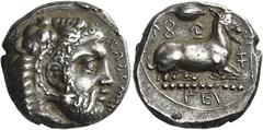 Greek Coins Cyprus, Salamis. Euagoras circa 411 – 374/3 Stater or siglos circa 411-374/3, AR 21 mm, 11.12 g. e u va ko ro in Cypriot characters Bearded head of Heracles r., wearing lion's skin headdre