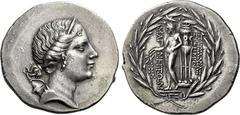 Greek Coins Magnesia ad Meandrum. Tetradrachm, magistrate Euphemos, son of Pausanias circa 150-140, AR 31 mm, 16.87 g. Diademed and draped bust of Artemis r., bow and quiver over l. shoulder. Rev. MAΓ