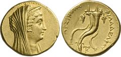 Greek Coins Ptolemy II Philadelphos, 285 – 246. In name of Arsinoe. Octodrachm, Citium circa 253-241, AV 28 mm, 27.71 g. Head r., veiled and wearing stephane; lotus-tipped sceptre in background. Rev. 