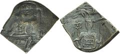 The Sam Cowell collection of Paleologan and Late Byzantine coins Anonymous Issues (Latin Empire), 1204 – 1261 AD Trachy, Constantinople or Thessalonica circa 1204-1261 AD, Æ 16 mm, 1.95 g. Unknown Rev