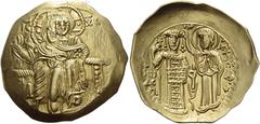 The Sam Cowell collection of Paleologan and Late Byzantine coins John III Ducas-Vatatzes (Empire of Nicaea), 1222 AD – 1254 AD Hyperpyron, Magnesia circa 1222-1254 AD, AV 27 mm 4.07 g. IC XC Full-leng