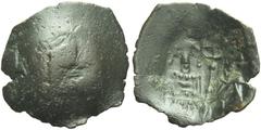 The Sam Cowell collection of Paleologan and Late Byzantine coins John I Comnenus Ducas (Empire of Thessalonica), 1237 – 1242 AD (Despotate of Thessalonica), 1242 – 1244 AD Trachy, Thessalonica circa 1