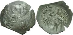 The Sam Cowell collection of Paleologan and Late Byzantine coins Michael VIII Palaeologus (Restored Empire), 1261 AD – 1282 AD Trachy, Constantinople circa 1261-1282 AD, Æ 26 mm, 1.70 g. O AΓIOC ΔIMIT