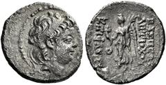 Antiochus Epiphanes, usurper, 128 Hemidrachm , Antiochia circa 128, AR 15 mm, 1.82 g. Diademed head of Antiochus r., with young features. Dotted border. Rev. BAΣΙΛΕΩΣ ANTIOXOY – EΠIΦANOYΣ Nike advanci