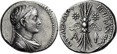 Ptolemy V Epiphanes, 205 – 180 Tetradrachm, Alexandria or uncertain mint in Palestine under Aristomenes regent circa 199-198, AR 27 mm, 14.08 g. Draped and cuirassed bust of youthful Ptolemy V r., wea