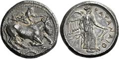 Greek Coins Catana Tetradrachm circa 465-450, AR 26 mm, 16.68 g. The river-God Amenanos as bearded man-headed bull r., r. leg bent at knee; above, naked Silenus leaping r.; below, sea-monster. Rev. KA