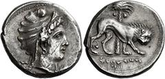 Greek Coins The Carthaginians in Sicily, Sardinia and North Africa Tetradrachm, uncertain mint in Sicily circa 320-310, AR 27 mm, 16.81 g. Female head r., wearing oriental tiara with plain band before