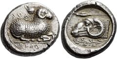 Greek Coins Cyprus, Salamis. Nikodamos, circa 460 – 450 Siglos circa 460-450, AR 22 mm, 11.34 g. ba si le fo se ni ko da mo in Cypriot characters Ram lying r.; above, vase. Ram's head l.; above, corn 