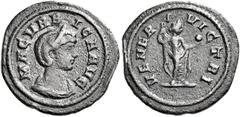 The Roman Empire Magna Urbica, wife of Carinus Quinarius 280-284, Billon 16 mm, 1.58 g. MAG VRBICA AVG Diademed and draped bust r. Rev. VENERI VICTRI Venus standing r., raising drapery on l. shoulder 