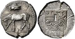 Greek Coins Thessaly, Larissa Drachm circa 500-479, AR 17 mm, 5.51 g. Horse grazing l.; above, cicada. Rev. ΛΑΡΙ – SΑΙΟ – Ν Sandal of Jason l.; above, double-axe. All within shallow incuse square. BMC