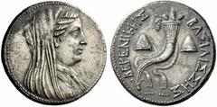 Greek Coins Ptolemy III Euergetes, 246 – 221 In the name of Berenice. Pentakaidecadrachm, Alexandria (?) 244-221, AR 52.68 g. Draped and veiled bust of Berenice r. Rev. BEΡENIKHΣ - BAΣIΛIΣΣHΣ Cornucop