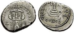 The Byzantine Empire The mint is Constantinopolis unless otherwise stated Constans II, September 641 – 15 July 678, with colleagues from 654 Pattern of a solidus 651-654, AR 6.64 g. [dN] CONSTAN – TIN