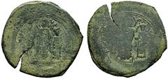 The Byzantine Empire The mint is Constantinopolis unless otherwise stated Romanus IV Diogenes, 1 January 1068 – September 1071 and associate rulers Pattern of a Histamenon circa 1068-1071, Æ 5.03 g. B