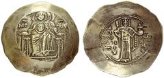 The Byzantine Empire The mint is Constantinopolis unless otherwise stated Alexius I Comnenus, April 1081 – August 1118, with colleagues from 1088 Post-reform coinage, 1092-1118. Aspron trachy, 1092/93