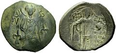 The Empire of Nicaea Theodore II Ducas-Lascaris, 3 November 1254 – August 1258 Billon trachy, Magnesia 1255-1256 (?), 4.15 g. Monogram / TPV- Φω St. Triphon standing facing, wearing tunic and colobion