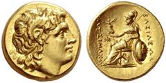 Greek Coins Kings of Thrace, Lysimachus, 323 – 281 and posthumous issues Stater, Pella (?) 286-281, AV 8.47 g. Diademed head of deified Alexander r. with the horn of Ammon. Rev. BAΣIΛEΩΣ - ΛΥΣIMAXOΥ A