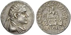 Greek Coins Plato, circa 145 – 140 Tetradrachm, Balkh circa 145-140, AR 16.84 g. Diademed and draped bust r. Bead and reel border. Rev. BAΣIΛEΩΣ EΠIΦANOΥΣ ΠΛATΩNOΣ Helios, radiate, standing on facing 