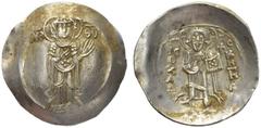 The Byzantine Empire The Empire of Trebizond, Andronicus I Gidon, 1222-1235 Aspron trachy, Trebizond 1222-1235, AR 2.98 g. MHP – ΘV The Virgin, nimbate and orans, wearing tunic and maphorium , standin
