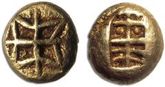 JDL Collection Part II: Geek Coins ASIA. IONIA. Uncertain IONIAN MINT, Trite 600–550, Lydo-Milesian standard, EL 4.64 g. Obv. Geometric pattern in the shape of a four-branch star divided into four par