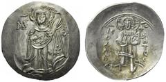 The Byzantine Empire The Empire of Trebizond, Andronicus I Gidon, 1222-1235 Aspron trachy, Trebizond 1222-1235, AR 2.23 g. MHP – QV The Virgin orans, nimbate and wearing tunic and maphorium , standing