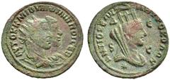 The Roman Empire Philip I, 244 – 249 Bronze, Antiochia 244-249, Æ 13.63 g. Jugate busts r. of Philip I, radiate, draped and cuirassed and Philip II, bare-headed and draped. Rev. Antiochia turreted r. 