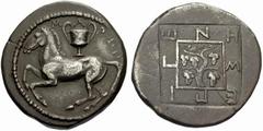 Greek Coins Maroneia No.: 160 Estimate: CHF 8000 d=30 mm Tetradrachm circa 425, AR 14.15 g. M - A - R - W - N Horse prancing l.; above, cantharus. Rev. EPI -GENES around square in which vine with five