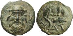 GREEK COINS Umbria, Hatria As circa 275-225, Æ 421.00 g. Head of Silenus facing, with animal’s ears; on r., L. Rev. Dog lying asleep; below, H – AT. Haeberlin p. 205, 2 and pl. 74, 1 (this coin). Syde