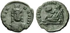 AN INTERESTING COLLECTION OF COINS OF JULIAN II (THE PHILOSOPHER) AND THE FESTIVAL OF ISIS The Festival of Isis Faria Æ 4, 4th century AD, Æ 1.49 g. DEO SA – RAPIDI Facing bust of Sol-Serapis Rev. VOT