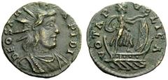 AN INTERESTING COLLECTION OF COINS OF JULIAN II (THE PHILOSOPHER) AND THE FESTIVAL OF ISIS The Festival of Isis Faria Æ 3, 4th century AD, Æ 2.12 g. DEO SA – R – APIDI Draped bust of Sol-Serapis r. Re
