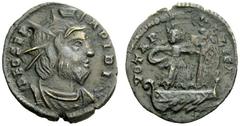 AN INTERESTING COLLECTION OF COINS OF JULIAN II (THE PHILOSOPHER) AND THE FESTIVAL OF ISIS The Festival of Isis Faria Æ 3, 4th century AD, Æ 1.68 g. DEO SER – APIDI Draped bust of Sol-Serapis r., wear