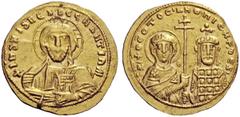 THE BYZANTINE EMPIRE Nicephorus II Phocas, 15 August 963 – 10 December 969, with Basil II and Constantine VIII Histamenon 963-969, AV 4.39 g. +IHS XIS REX REGNATIhM Facing bust of Christ with decorate
