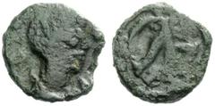 PSEUDO-IMPERIAL COINAGE Odovacar, 476-493 Nummus, Ravenna (?) 476-491, Æ 0.80 g. ODO – VAC Draped and cuirassed bust r. Rev. Monogram within wreath. BMC Vandals 10-11. Kraus 36 a. MEC I, 64. RIC 3502.