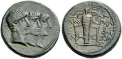 The Roman Republic Imperatorial Issues Marcus Antonius, C. Caesar Octavianus and Lepidus. Bronze, Ephesus 40-39 BC, Æ 4.87 g. Conjoined bare heads of Octavian, Mark Antony, and Lepidus r. Rev. [ΑΡΧΙ] 