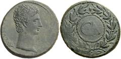 The Roman Empire Octavian, as Augustus 27 BC – 14 AD Sestertius, Pergamum circa 25 BC, Æ 25.44 g. AVGVSTVS Bare head r. Rev. CA within laurel wreath. C 791. BMC 713. RIC 501. Howego, NC 1982, Class 2 