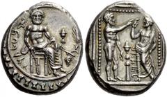 Greek Coins Cilicia, Tarsus. Datames, 378-372. Stater circa 378-362 BC, AR 10.72 g. Description bltrz in Aramaic characters Baaltars seated r., holding eagle-tipped sceptre, bunch of grapes and ear of