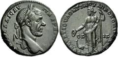 The Roman Empire Macrinus, 217 – 218 Bronze, Nicopolis – Moesia Inferior circa 217-218, Æ 11.04 g. AYT K M OΠEΛΛI CEV – MAKPINOC Laureate head r. Rev. VΠ CTATIOV ΛONΓINOV NIKOΠOΛITΩ[N PP] Hera standin