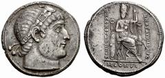 The Roman Empire Constantine I Augustus, 307-337 No.: 597 Estimate: CHF 25000 d=30 mm Medallion, Constantinople circa 11 May 330, AR 16.17 g. Head r., wearing rosette diadem. Rev. D N CONSTANTINVS – M