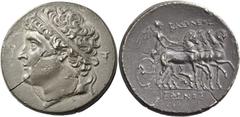 Greek Coins Syracuse. 32 Litrae, circa 250-216, AR 27.44 g. Diademed head of Hieron l.; bucranium in r. field. Rev. BAΣIΛEOΣ / IEPΩNOΣ Nike driving slow quadriga r.; in r. field [K]. Gulbenkian 353 = 