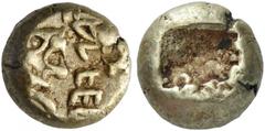 Greek Coins Kings of Lydia, time of Alyattes. Hemihecte - 1/12 Stater, Sardis circa 610-560 BC, EL 1.18 g. FALFEL retrograde Lion's head l. with open jaws, solar-disc above forehead, confronting open 