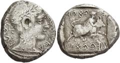 An Important and Interesting Collection of Cypriot Coins Stasoikos II, 400 – 380. Siglos circa 400-380, AR 10.80 g. pa si le o se sa a si o i ko in Cypriot characters Laureate head of Apollo r. Rev. p