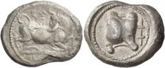 An Important and Interesting Collection of Cypriot Coins Paphos, Uncertain king, 525 – 480. Siglos circa 525-480, AR 11.33 g. si ro mo [..] se in Cypriot characters Man-faced bull crouching r., head l