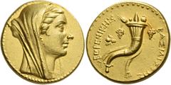 Greek coins Ptolemy III Euergetes, 246 – 222. In the name of Berenice II. Octodrachm, Ephesus after 241, AV 27.87 g. Diademed and veiled bust of Berenice II r. Rev. ΒΕΡΕΝΙΚΗΣ – ΒΑΣΙΛΙΣΣHΣ Cornucopiae 