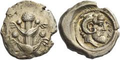 Greek coins Cyrene. Tetradrachm circa 480-435, AR 17.28 g. Silphium plant with two pairs of leaves and five umbels. Rev. KVPA Pearl-diademed, bearded and horned head of Zeus Ammon r. BMC p. xxxvii, 43