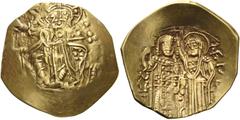 The Byzantine Empire Andronicus II, Palaeologus 11 December 1282 – 24 May 1328 and associated rulers from 1294. The Coinage of the Crusaders. Baudouin II of Courtenay (?), 1240-1261. Hyperpyron, Const
