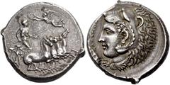 Greek coins Camarina. Tetradrachm circa 425-405, AR 16.82 g. Fast quadriga driven r. by helmeted Athena, holding reins and kentron; above the horses Nike flying l. to crown her. In exergue, barley gra