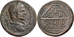 The Roman Empire Caracalla augustus, 198 – 217. Medallion, Laodicea ad Lycum 214-217, Æ 48.92 g. Laureate, draped and cuirassed bust r. Rev. Λ AIΛ ΠIΓPHC ACIAPX Γ ANEΘHKEN • ΛAOΔIKЄΩN/NЄΩKOPΩN Emperor