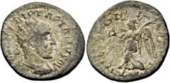 The Roman Empire Jotapian, 248 – 249. Antoninianus, Nicopolis Seleuciae (?) 248-249, AR 3.48 g. [IMP C M F R] ΙΟΤΑPΙΑΝVS AV Radiate and cuirassed bust r. Rev. VICT – ORIA AVG Victory advancing l., hol