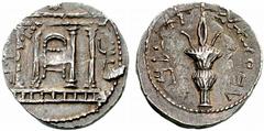 The Bar Kokhba War, 132 – 135 No.: 297 Estimate: CHF 3000 d=28 mm Tetradrachm or Sela, undated but attributed to year 3 (134-135), AR 14.83 g. Shimon in Paleo-Hebrew characters Façade of the tetrastyl