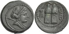 Greek Coins Campania, Capua Semuncia circa 215-212, Æ 5.58 g. Diademed and draped bust of Juno r., with sceptre over l. shoulder. Rev. KAPV in Oscan characters Two xoana draped; to l., triple knot. Sa